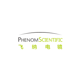 Partner 1
